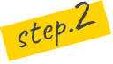 Step.2