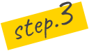 Step.3