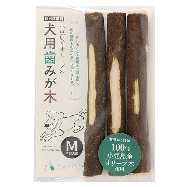 小豆島産オリーブの犬用歯みが木　M中型犬用 3本セット