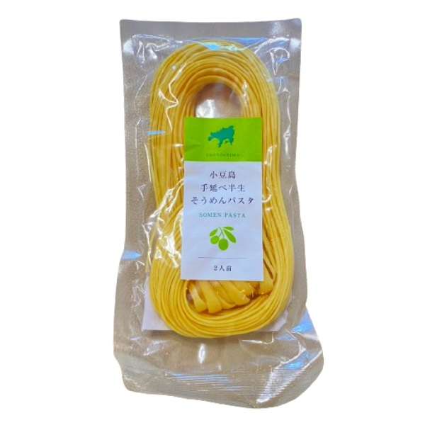 小豆島手延べ半生そうめんパスタ（1袋180g・2人前）